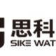 Jiangxi Sike Waterproof New Materials Co. Ltd
